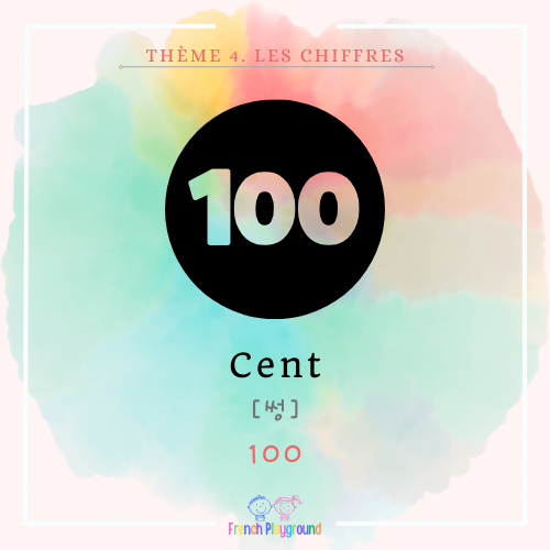 프랑스어 숫자 100